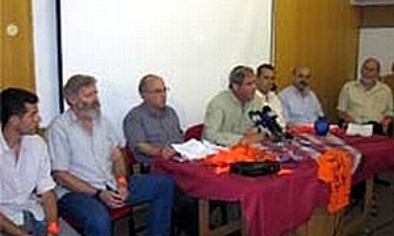 מועצת יש"ע
