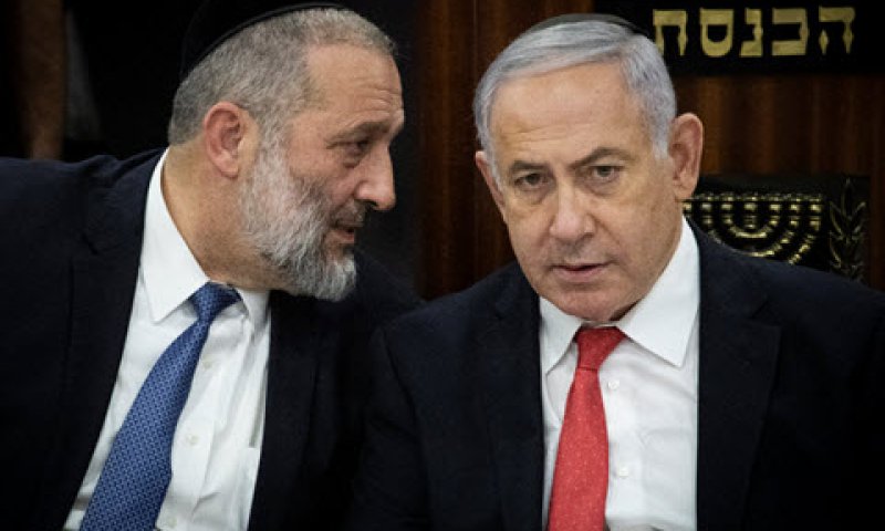 "הסמכות העליונה נתונה לכנסת" [צילום: הדס פרוש, פלאש 90]