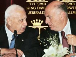 ויסגלס ושרון, בימים טובים
