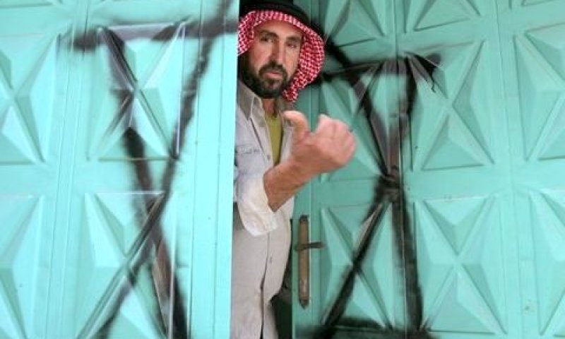 יכל להשיג שהות חוקית בארץ [צילום: AP]
