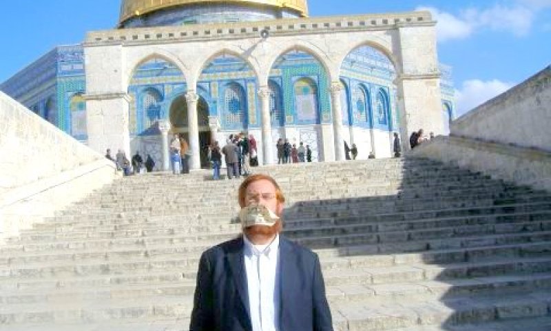 יהודה גליק בהר הבית. אסור להתפלל