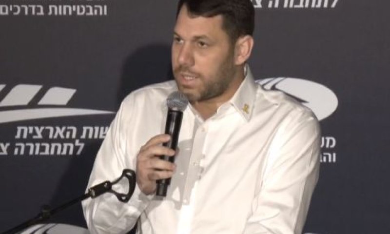 בן-זקן. מימון נכון של תשתיות תחבורה [צילום: לע"מ]