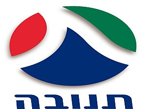 תנובה תירכש על-ידי קרן אייפקס