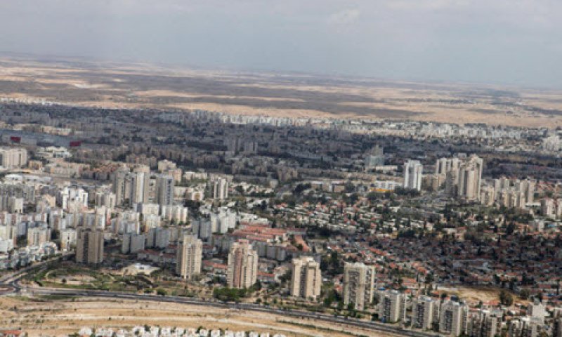 באר שבע [צילום: פלאש 90]