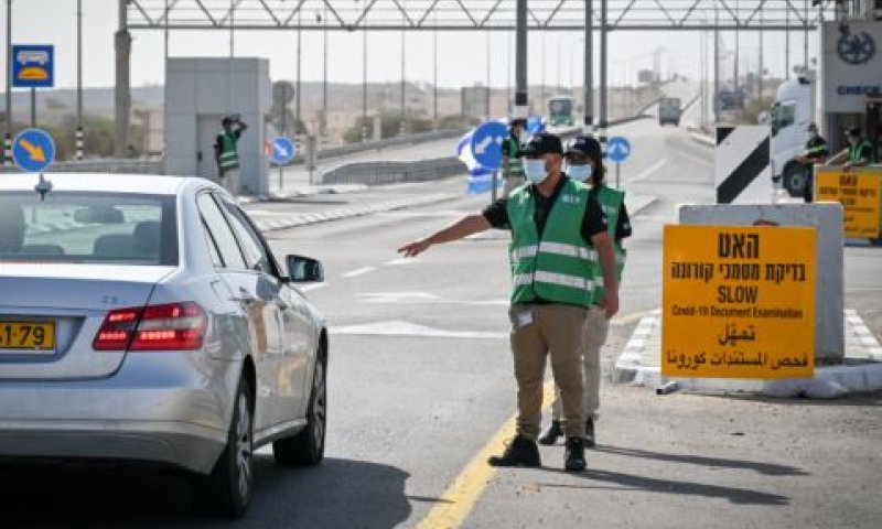 מחסום כניסה בדרך לאילת [צילום: פלאש 90]