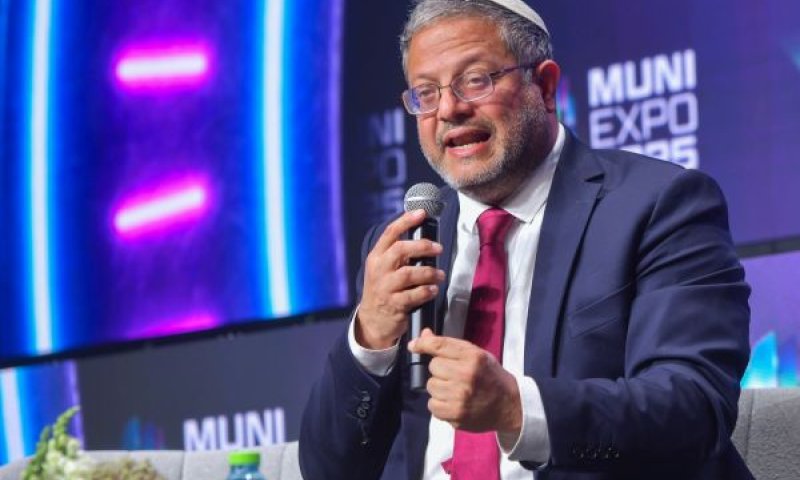 בן-גביר. מיארה מצפצפת על כללי האתיקה [צילום: אבשלום ששוני/פלאש 90]