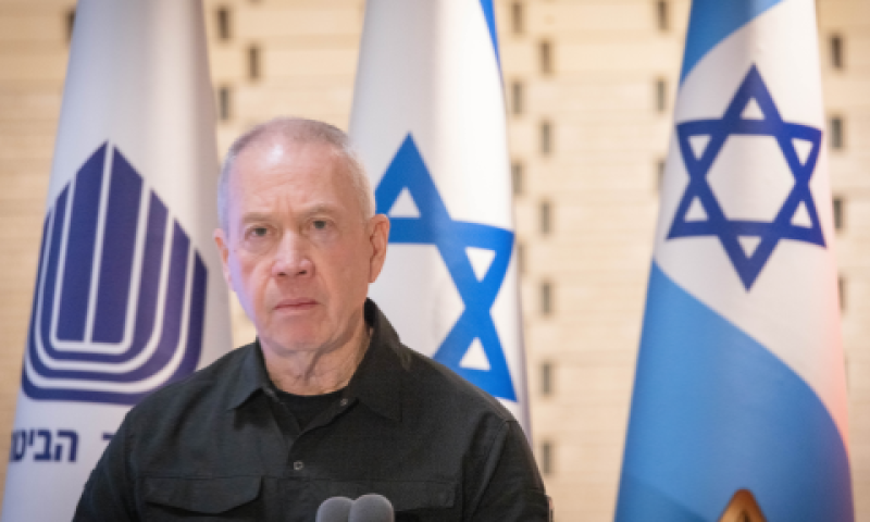 גלנט בהר הרצל [צילום: חיים גולדברג/פלאש 90]