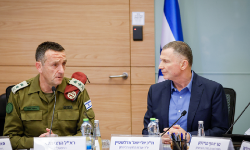 רא"ל הלוי. "טעינו בכוונות האויב" [צילום: נועם מושקוביץ, דוברות הכנסת]