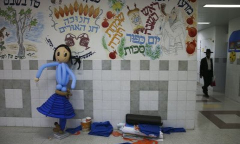 [צילום: נתי שוחט/פלאש 90]