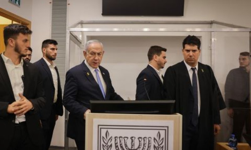 נתניהו בבית המשפט [צילום: מרים אלסטר, פלאש 90]
