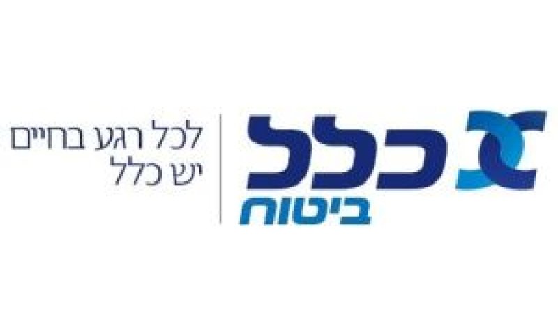 קבוצת כלל