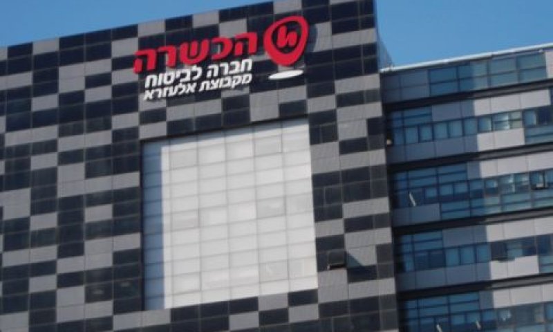 [צילום: איתמר לוין]