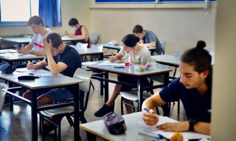 48% זכאים, בלי אבחון [צילום אילוסטרציה: אבשלום ששוני/פלאש 90]