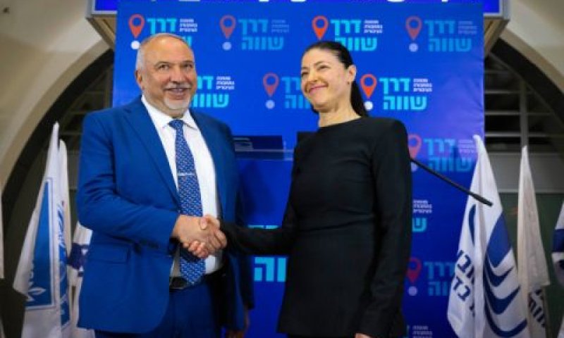 מיכאלי וליברמן. לא מוכנים לשנות את הרפורמה [צילום: אוליביה פיטוסי/פלאש 90]