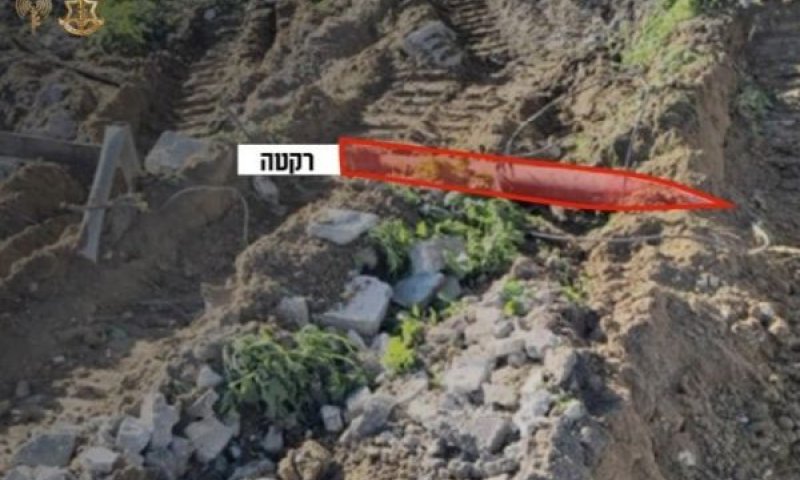רקטה שנתפסה בלבנון וכוונה לצפון [צילום: דובר צה"ל]