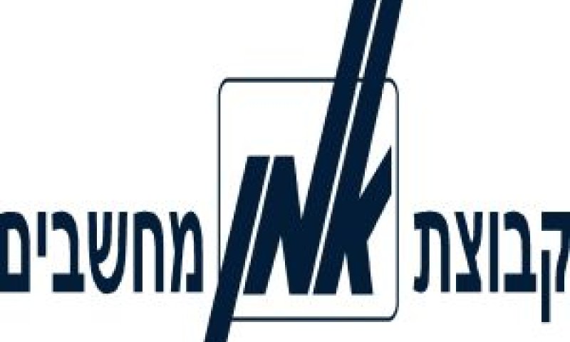 קבוצת אמן מחשבים