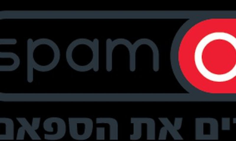 "דרשה מיליון שקל"