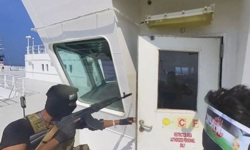 השתלטות החות'ים על ספינת סחר [צילום: AP]