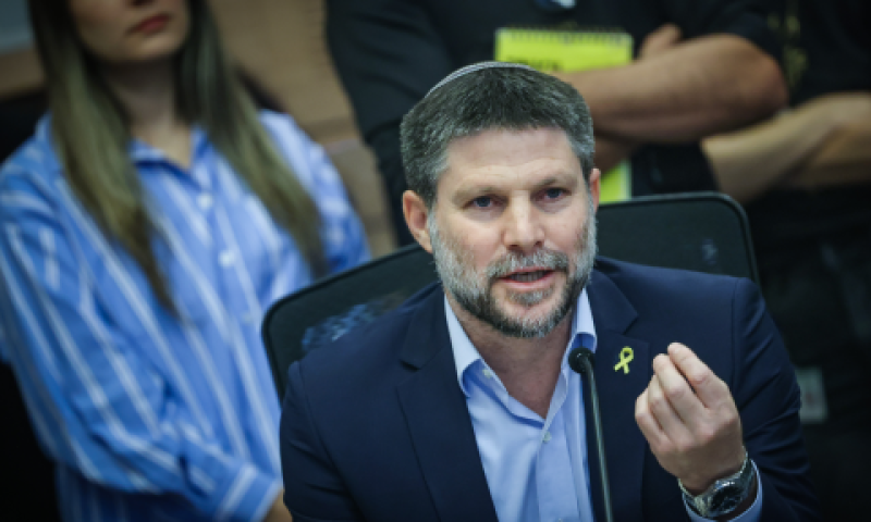 סמוטריץ'. "ציניות ודמגוגיה" [צילום: חיים גולדברג/פלאש 90]