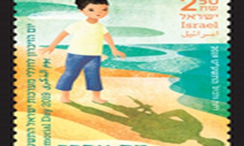 אחד משירי הזיכרון המפורסמים [צילום: דואר ישראל]
