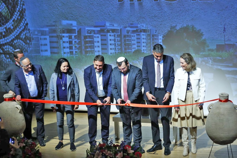 [צילום: דרור סיתהכל, רשות העתיקות]