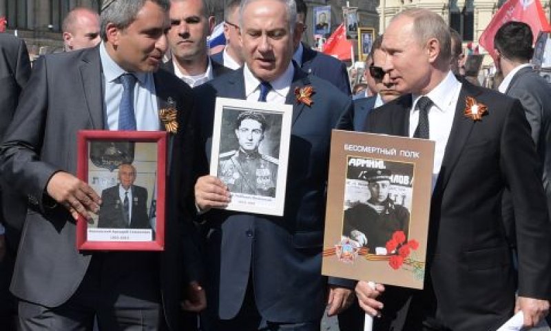 נתניהו הציג קווים אדומים לפוטין [צילום: אלכסיי זרוז'ינין/הקרמלין]
