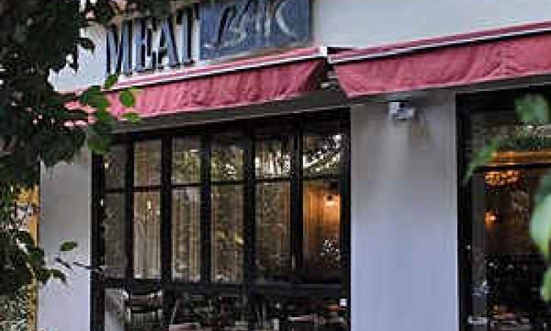 [צילום: מסעדת מיט-בר Meat Bar בתל אביב]