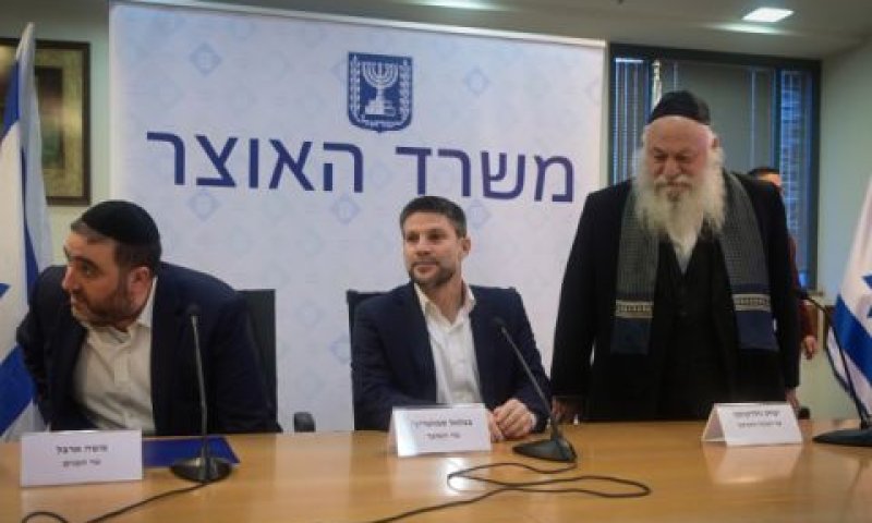 יצחק גולדקנופף, בצלאל סמוטריץ', משה ארבל [צילום: אבשלום ששוני/פלאש 90]