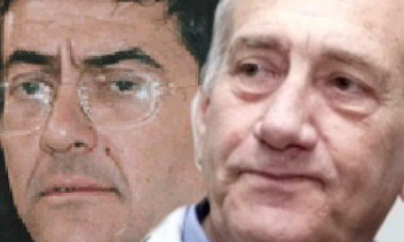 המדינה: אהוד ביקש, יוסי קיבל [צילום: פלאש 90]