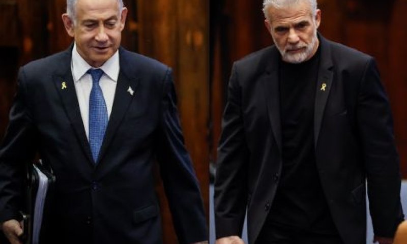 לפיד ונתניהו [צילום: נועם מושקוביץ/דוברות הכנסת]
