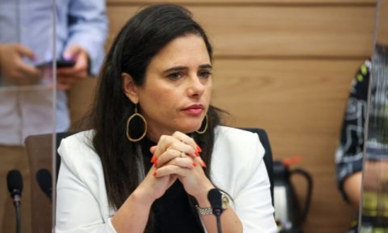 השרה שקד בוועדה [צילום: נועם מושקוביץ, דוברות הכנסת]