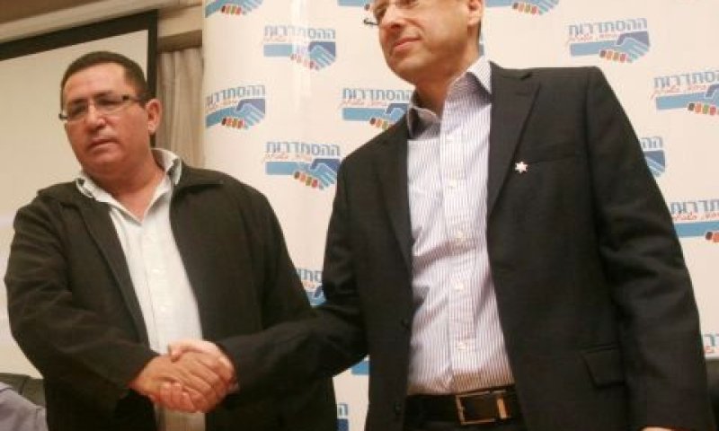ניסנקורן עם היו"ר היוצא עיני [צילום: פלאש 90]