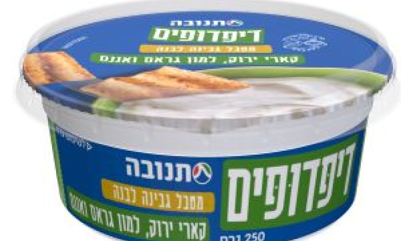 מטבלים לניגוב [צילום: יוסי מור]