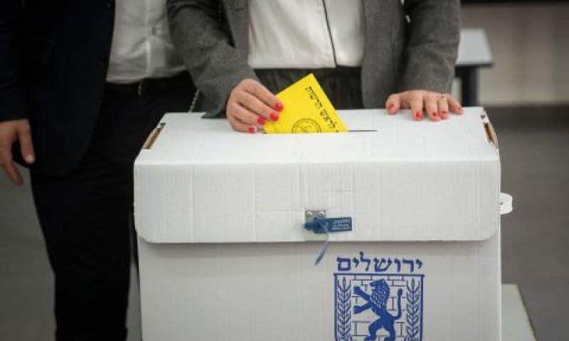 "זכות אלמנטרית וחשובה" [צילום: יונתן זינדל, פלאש 90]