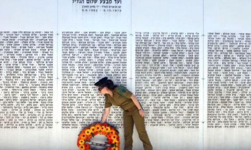 יום הזיכרון יוקדם? [צילום: פלאש 90]