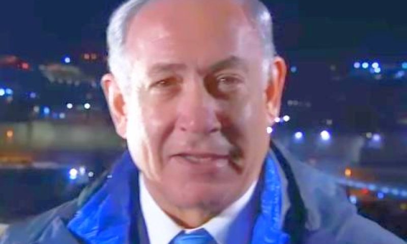 "מורשת משותפת". רה"מ בנימין נתניהו