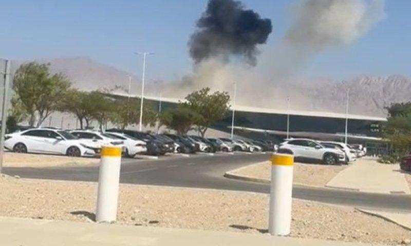 פגיעת כטב"ם בנמל התעופה רמון [צילום: לפי סעיף 27א' לחוק זכויות יוצרים]