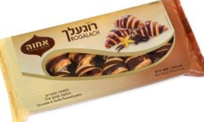 רוגעלך ביתי [צילום: יעל האן]
