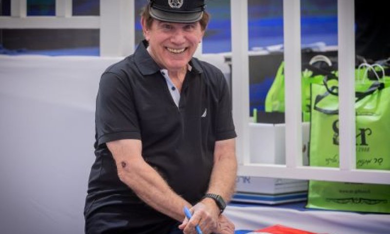 נוסבום. כתב ביוני [צילום: חיים גולדברג/פלאש 90]
