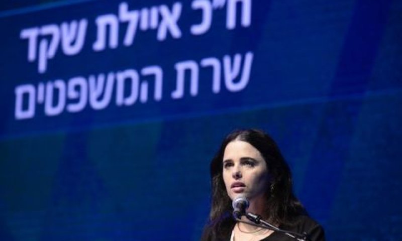 [צילום: תומר נויברג / פלאש 90]