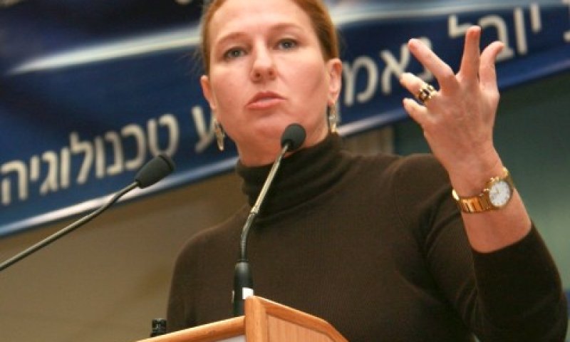 ציפי לבני באוניברסיטת תל אביב [צילום: איציק אדרי]
