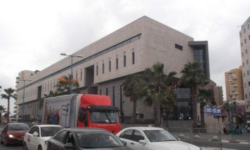 בית המשפט המחוזי מרכז