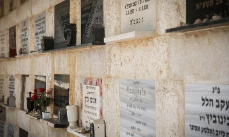 הר המנוחות [צילום אילוסטרציה: הדס פרוש, פלאש 90]