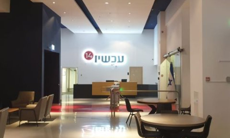 [צילום: ירעם נתניהו]