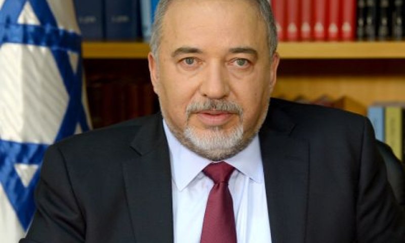 [צילום: לשכת העיתונות המדינית]
