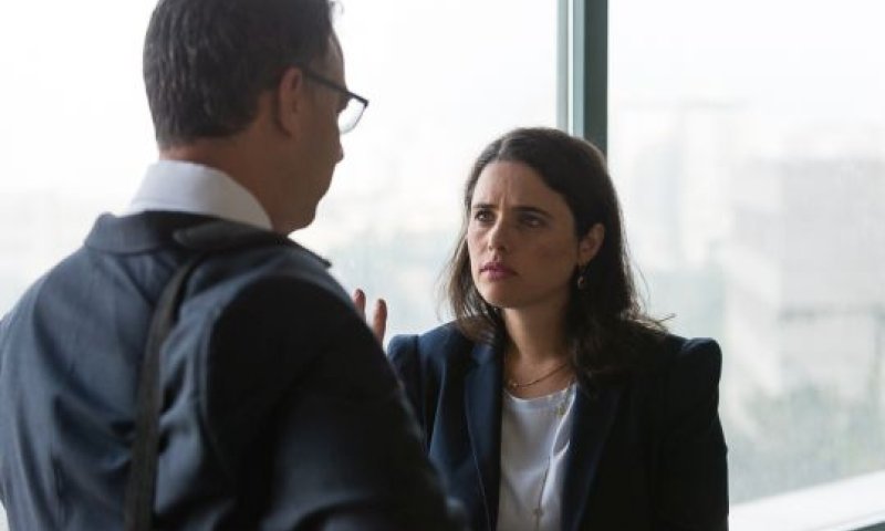 ניצן ושקד. דרישה [צילום: דור קדמי]