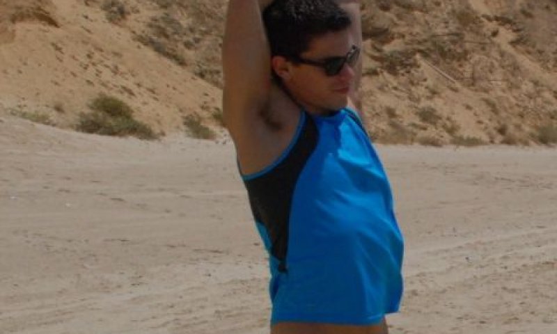 איתי האפרתי [צילום: יח"צ]