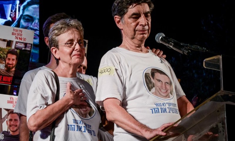 [צילום: אבשלום ששוני, פלאש 90]
