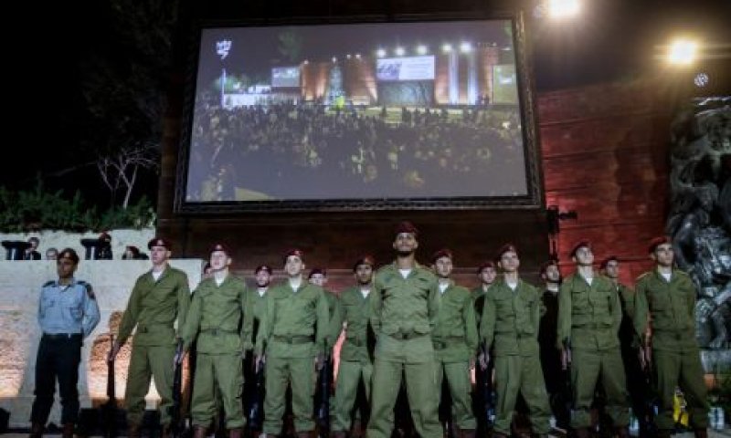 עצרת הזיכרון ביד ושם [צילום: חיים גולדברג/פלאש 90]