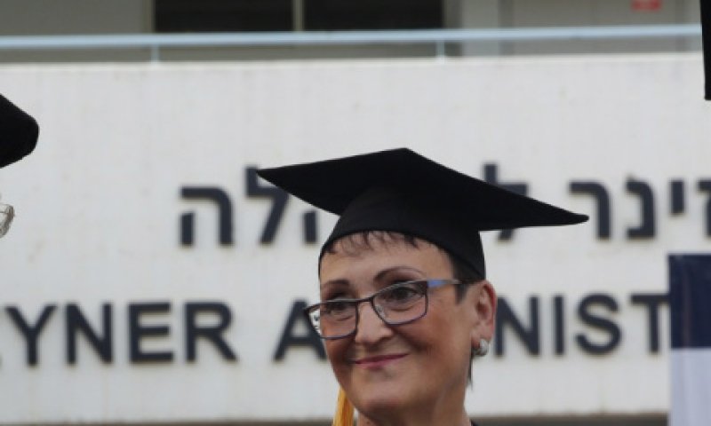 סטוצ'ינר. תרומה מיוחדת לחברה ולמדינה [צילום: אורן שלו]